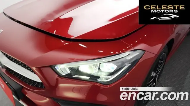 MERCEDES BENZ CLA-Classe C118 CLA250 4MATIC 2022 — photo 8 sur 31