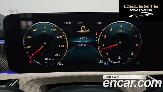 MERCEDES BENZ A-Classe W177 A220 Berline 2022 — photo 10 sur 31