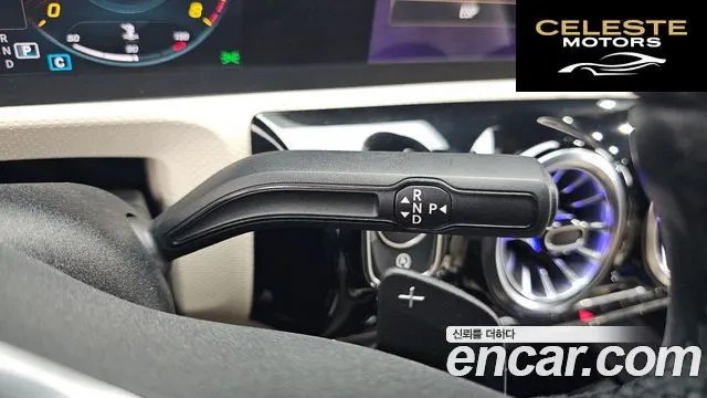 MERCEDES BENZ A-Classe W177 A220 Berline 2022 — photo 11 sur 31