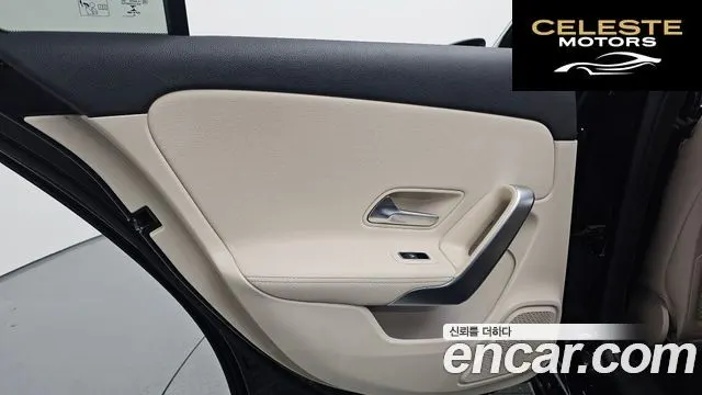MERCEDES BENZ A-Classe W177 A220 Berline 2022 — photo 14 sur 31