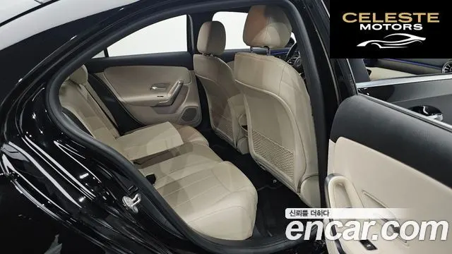 MERCEDES BENZ A-Classe W177 A220 Berline 2022 — photo 15 sur 31