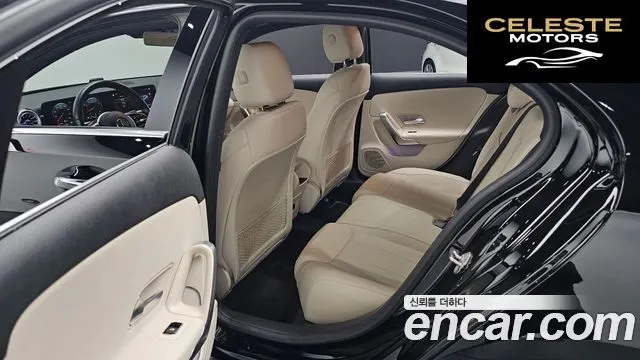 MERCEDES BENZ A-Classe W177 A220 Berline 2022 — photo 17 sur 31