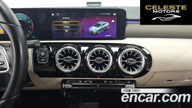 MERCEDES BENZ A-Classe W177 A220 Berline 2022 — photo 19 sur 31