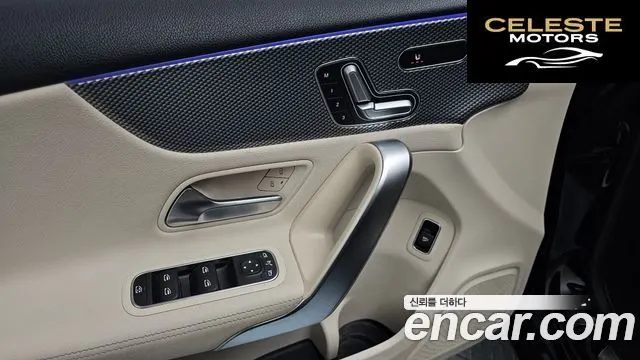 MERCEDES BENZ A-Classe W177 A220 Berline 2022 — photo 22 sur 31