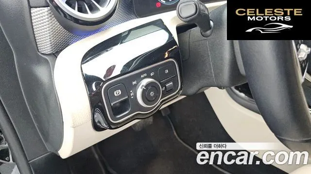MERCEDES BENZ A-Classe W177 A220 Berline 2022 — photo 23 sur 31