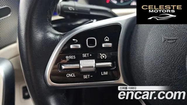 MERCEDES BENZ A-Classe W177 A220 Berline 2022 — photo 26 sur 31