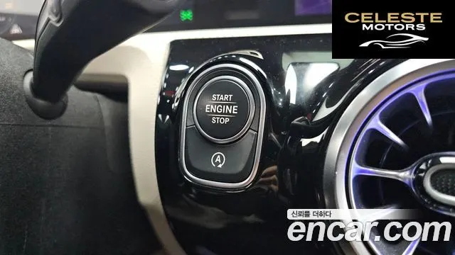 MERCEDES BENZ A-Classe W177 A220 Berline 2022 — photo 27 sur 31