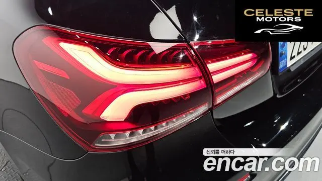 MERCEDES BENZ A-Classe W177 A220 Berline 2022 — photo 8 sur 31