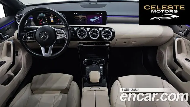 MERCEDES BENZ A-Classe W177 A220 Berline 2022 — photo 9 sur 31