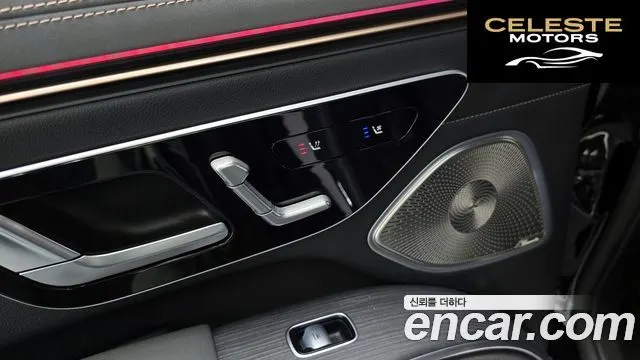 MERCEDES BENZ EQS V297 EQS450 4MATIC 2023 — photo 27 sur 30