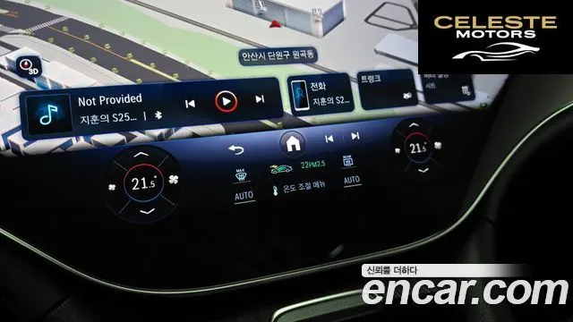 MERCEDES BENZ EQS V297 EQS450 4MATIC 2023 — photo 29 sur 30
