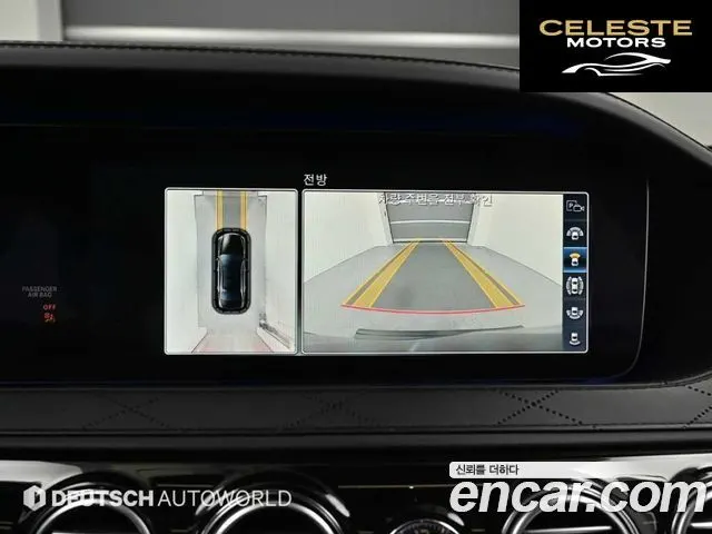 MERCEDES MAYBACH S-Classe W222 S560 4MATIC 2019 — photo 15 sur 26