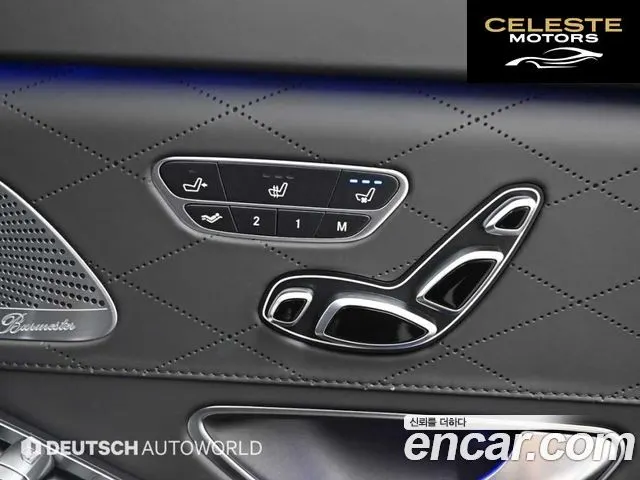 MERCEDES MAYBACH S-Classe W222 S560 4MATIC 2019 — photo 16 sur 26