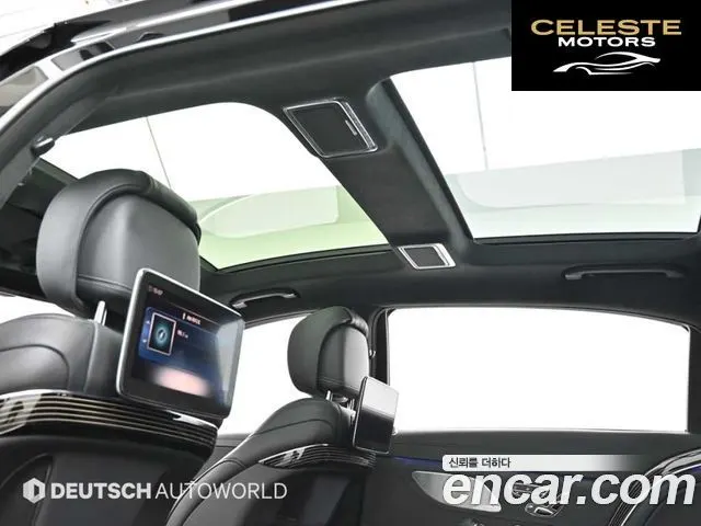 MERCEDES MAYBACH S-Classe W222 S560 4MATIC 2019 — photo 18 sur 26