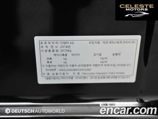 MERCEDES MAYBACH S-Classe W222 S560 4MATIC 2019 — photo 20 sur 26