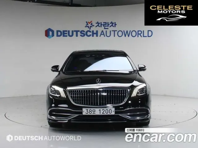 MERCEDES MAYBACH S-Classe W222 S560 4MATIC 2019 — photo 3 sur 26