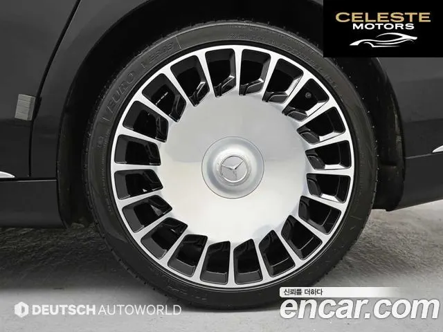 MERCEDES MAYBACH S-Classe W222 S560 4MATIC 2019 — photo 5 sur 26