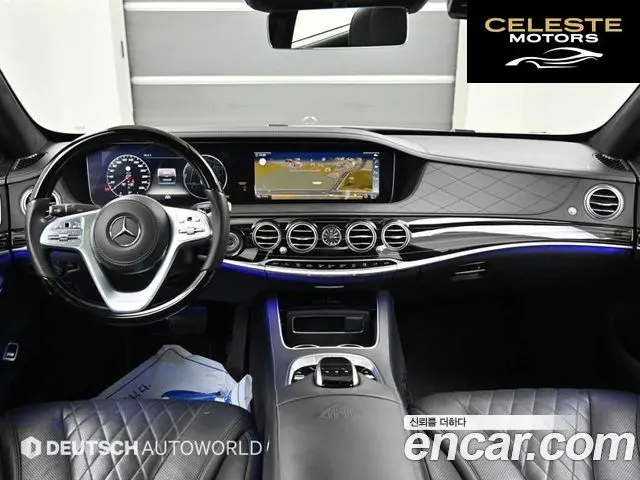 MERCEDES MAYBACH S-Classe W222 S560 4MATIC 2019 — photo 7 sur 26