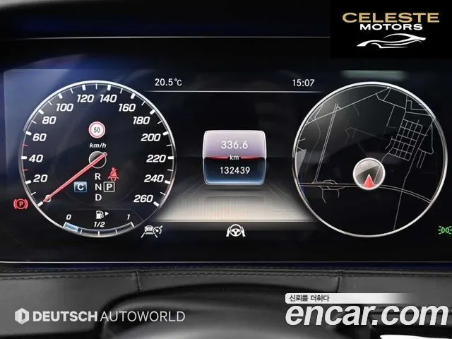 MERCEDES MAYBACH S-Classe W222 S560 4MATIC 2019 — photo 8 sur 26