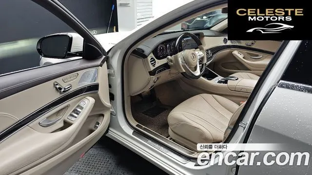 MERCEDES BENZ S-Classe W222 S350 d 2019 — photo 10 sur 26