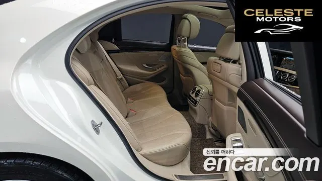 MERCEDES BENZ S-Classe W222 S350 d 2019 — photo 11 sur 26
