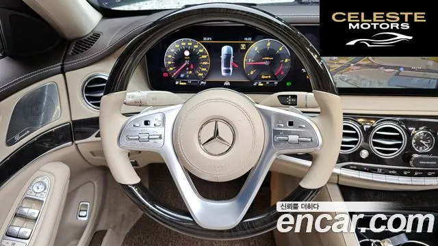 MERCEDES BENZ S-Classe W222 S350 d 2019 — photo 12 sur 26