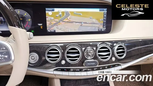 MERCEDES BENZ S-Classe W222 S350 d 2019 — photo 13 sur 26