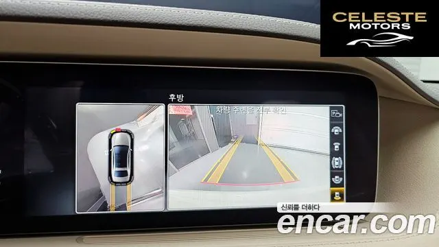 MERCEDES BENZ S-Classe W222 S350 d 2019 — photo 14 sur 26
