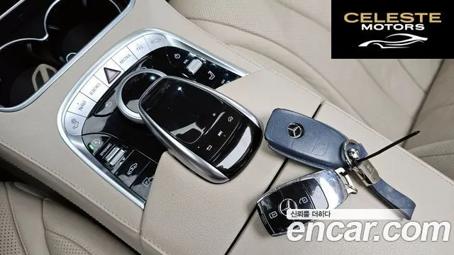 MERCEDES BENZ S-Classe W222 S350 d 2019 — photo 17 sur 26