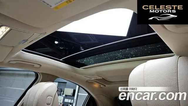 MERCEDES BENZ S-Classe W222 S350 d 2019 — photo 19 sur 26