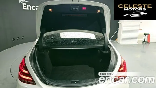 MERCEDES BENZ S-Classe W222 S350 d 2019 — photo 20 sur 26
