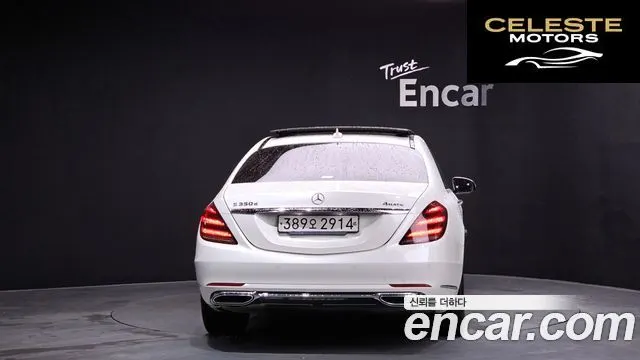 MERCEDES BENZ S-Classe W222 S350 d 2019 — photo 4 sur 26