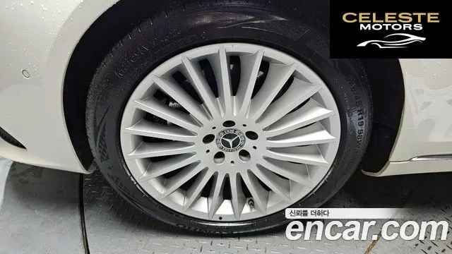 MERCEDES BENZ S-Classe W222 S350 d 2019 — photo 5 sur 26