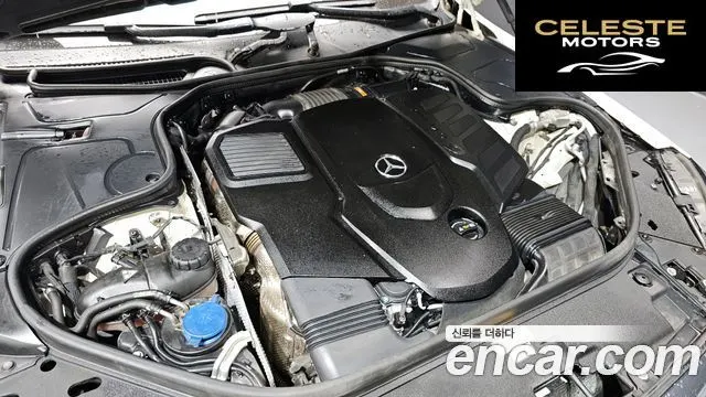 MERCEDES BENZ S-Classe W222 S350 d 2019 — photo 6 sur 26