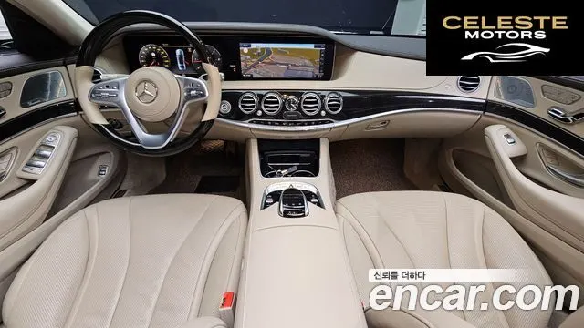 MERCEDES BENZ S-Classe W222 S350 d 2019 — photo 7 sur 26