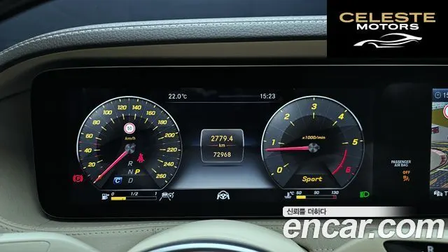 MERCEDES BENZ S-Classe W222 S350 d 2019 — photo 8 sur 26