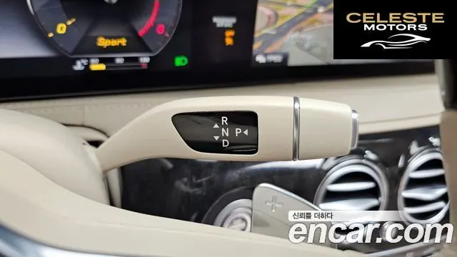 MERCEDES BENZ S-Classe W222 S350 d 2019 — photo 9 sur 26