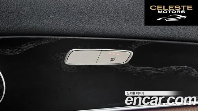 MERCEDES BENZ E-Classe W213 E220d 4MATIC Avantgarde 2017 — photo 18 sur 20
