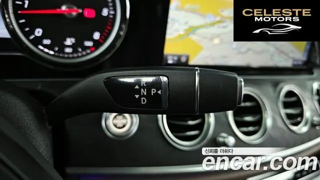 MERCEDES BENZ E-Classe W213 E220d 4MATIC Avantgarde 2017 — photo 9 sur 20