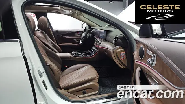 MERCEDES BENZ E-Classe W213 E300 Exclusive 2017 — photo 10 sur 20