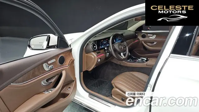 MERCEDES BENZ E-Classe W213 E300 Exclusive 2017 — photo 11 sur 20