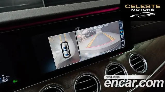 MERCEDES BENZ E-Classe W213 E300 Exclusive 2017 — photo 15 sur 20