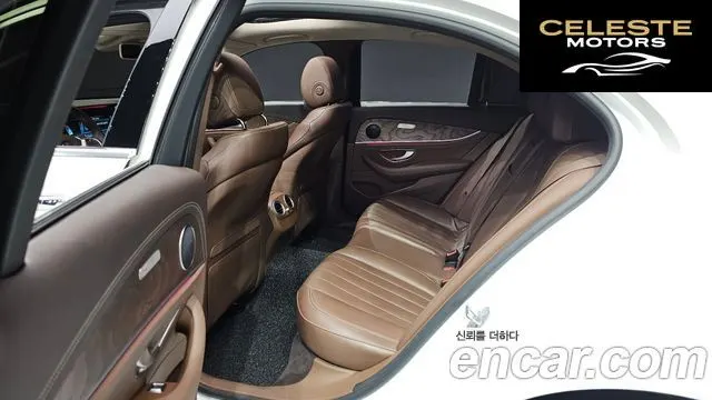 MERCEDES BENZ E-Classe W213 E300 Exclusive 2017 — photo 17 sur 20