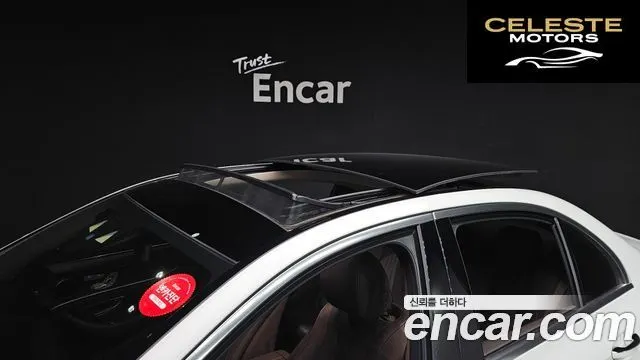 MERCEDES BENZ E-Classe W213 E300 Exclusive 2017 — photo 20 sur 20