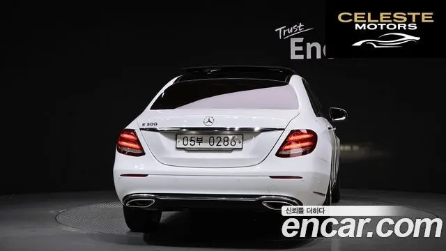 MERCEDES BENZ E-Classe W213 E300 Exclusive 2017 — photo 4 sur 20