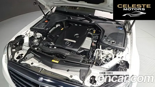 MERCEDES BENZ E-Classe W213 E300 Exclusive 2017 — photo 6 sur 20