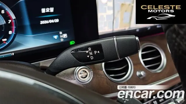 MERCEDES BENZ E-Classe W213 E300 Exclusive 2017 — photo 9 sur 20