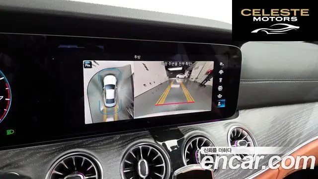 MERCEDES BENZ CLS-Classe C257 CLS450 4MATIC 2022 — photo 14 sur 20