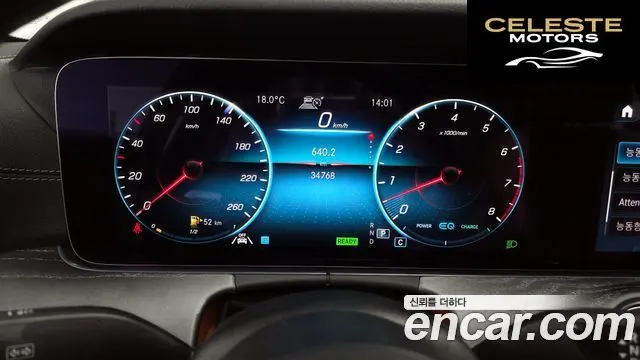 MERCEDES BENZ CLS-Classe C257 CLS450 4MATIC 2022 — photo 8 sur 20