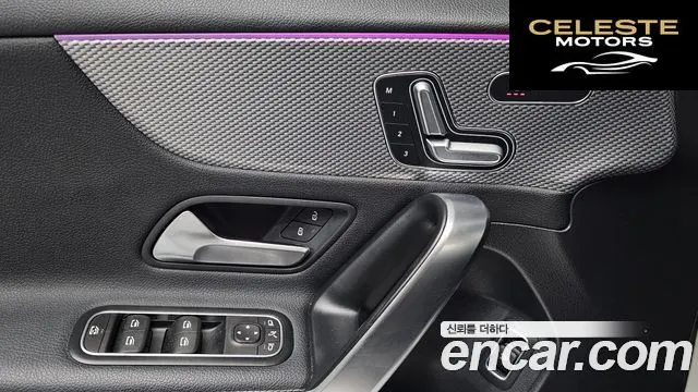 MERCEDES BENZ A-Classe W177 A250 4MATIC Berline 2021 — photo 13 sur 20
